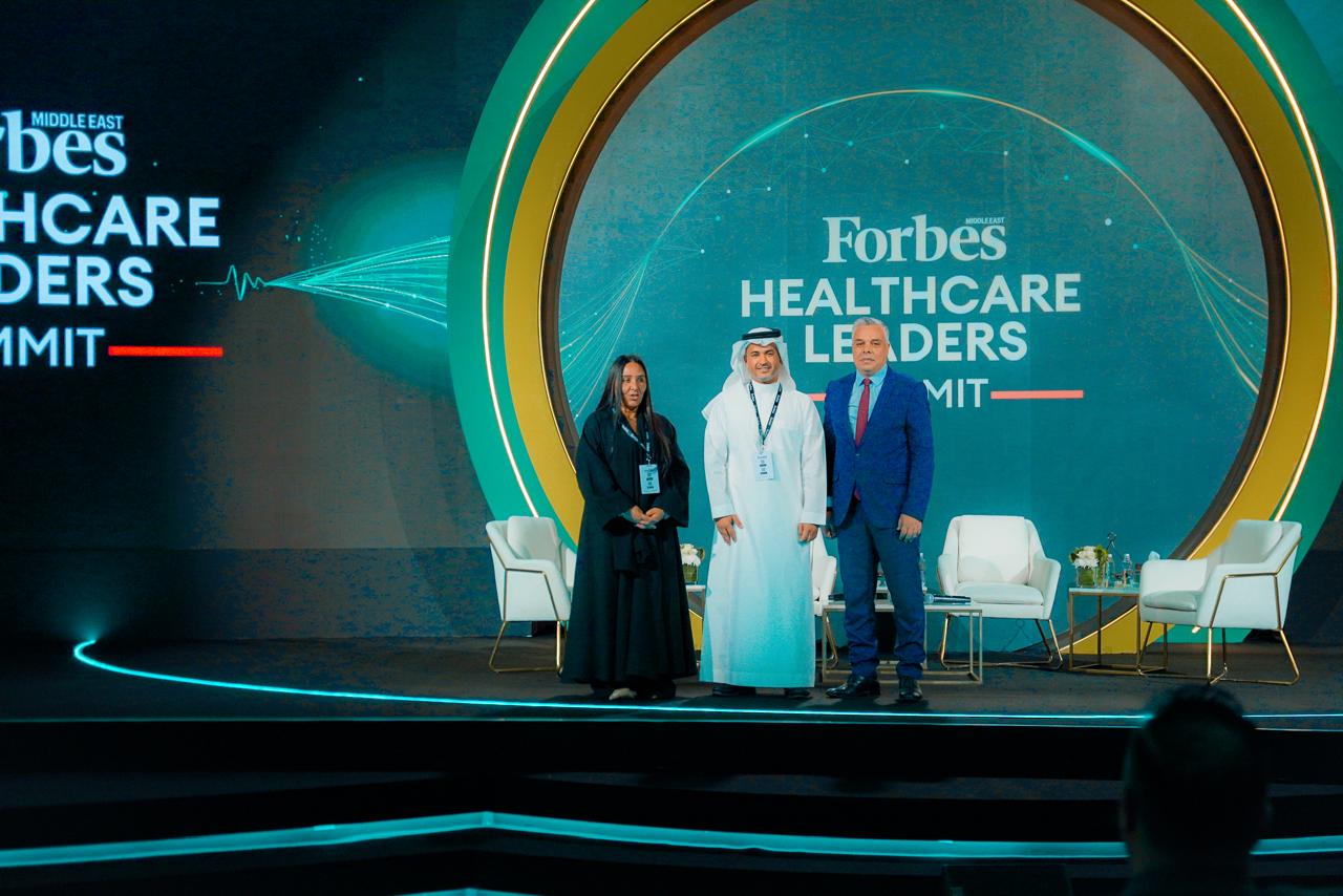 Magrabi Health spotlights Centres of Excellence at Forbes Riyadh summit