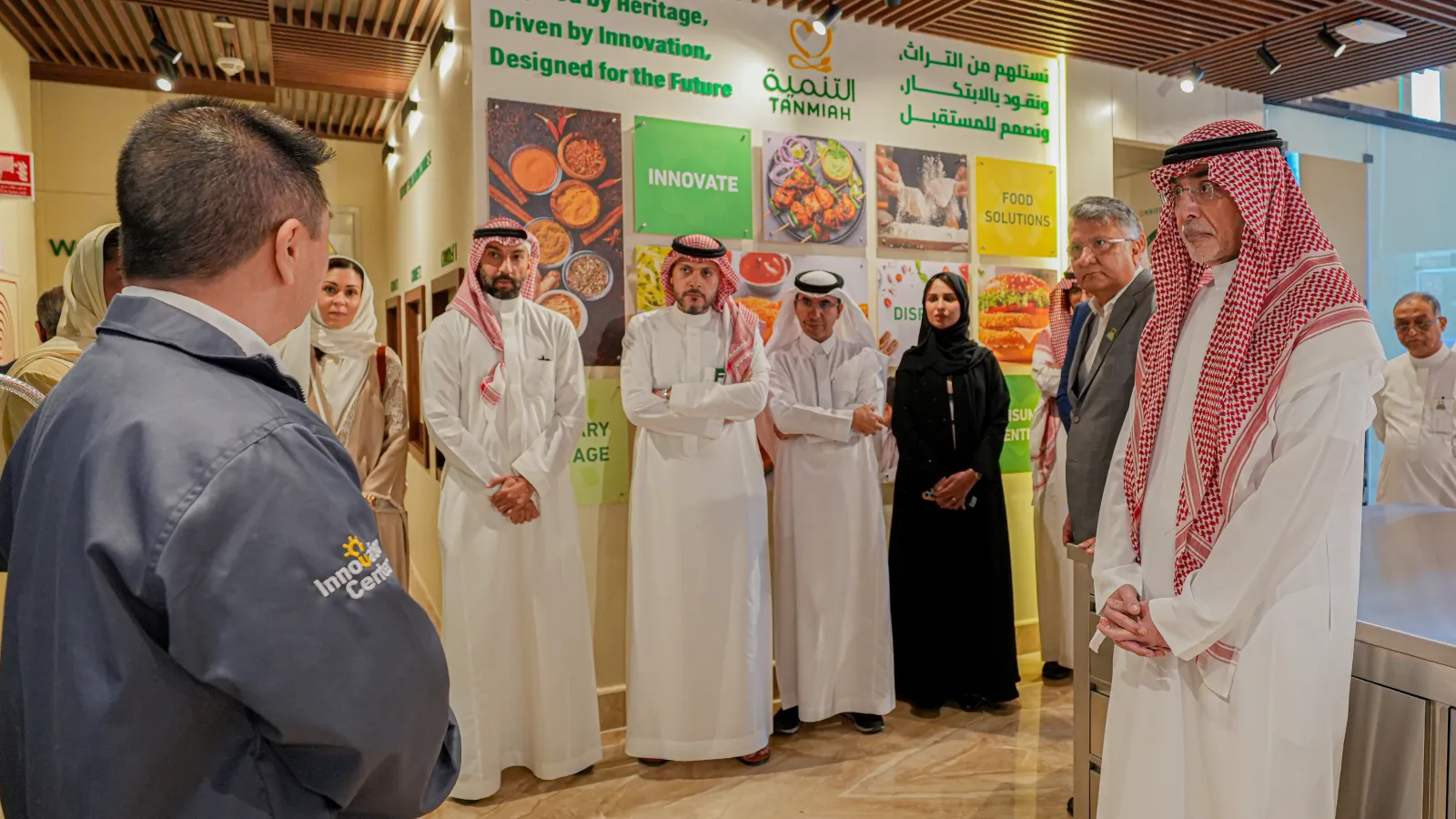 Tanmiah opens R&D Innovation Center at Riyadh headquarters