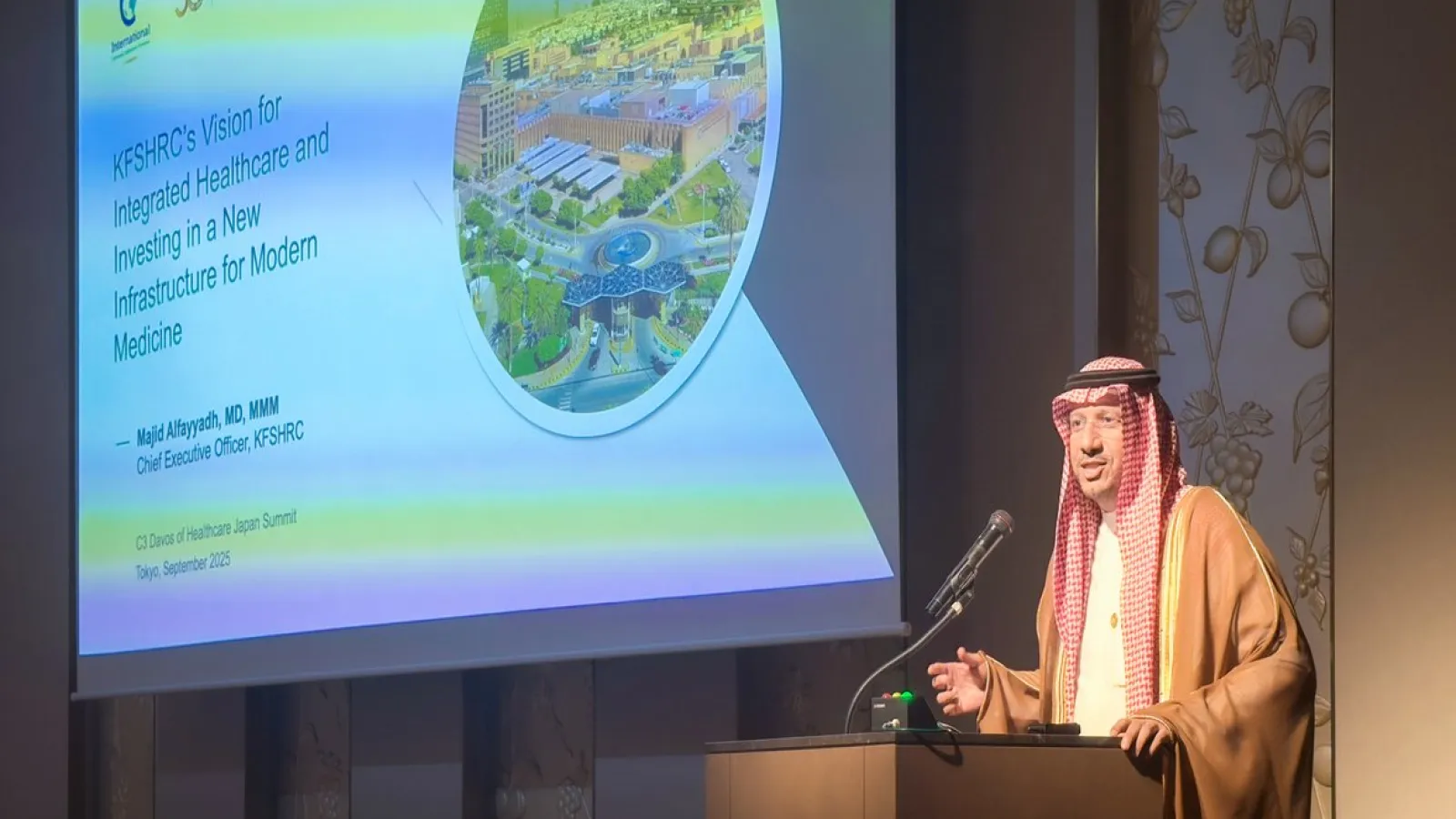 Saudi Arabia Reframes Healthcare as Strategic Investment for Innovation and Resilience