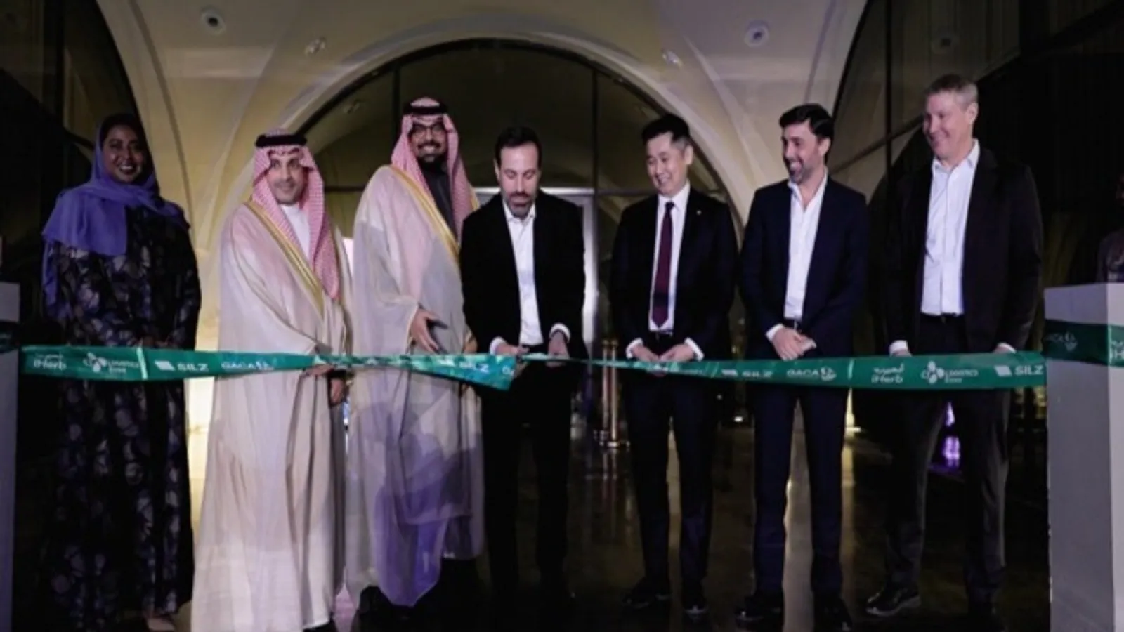 iHerb Opens Fulfillment Center in Riyadh to Boost MENA Operations