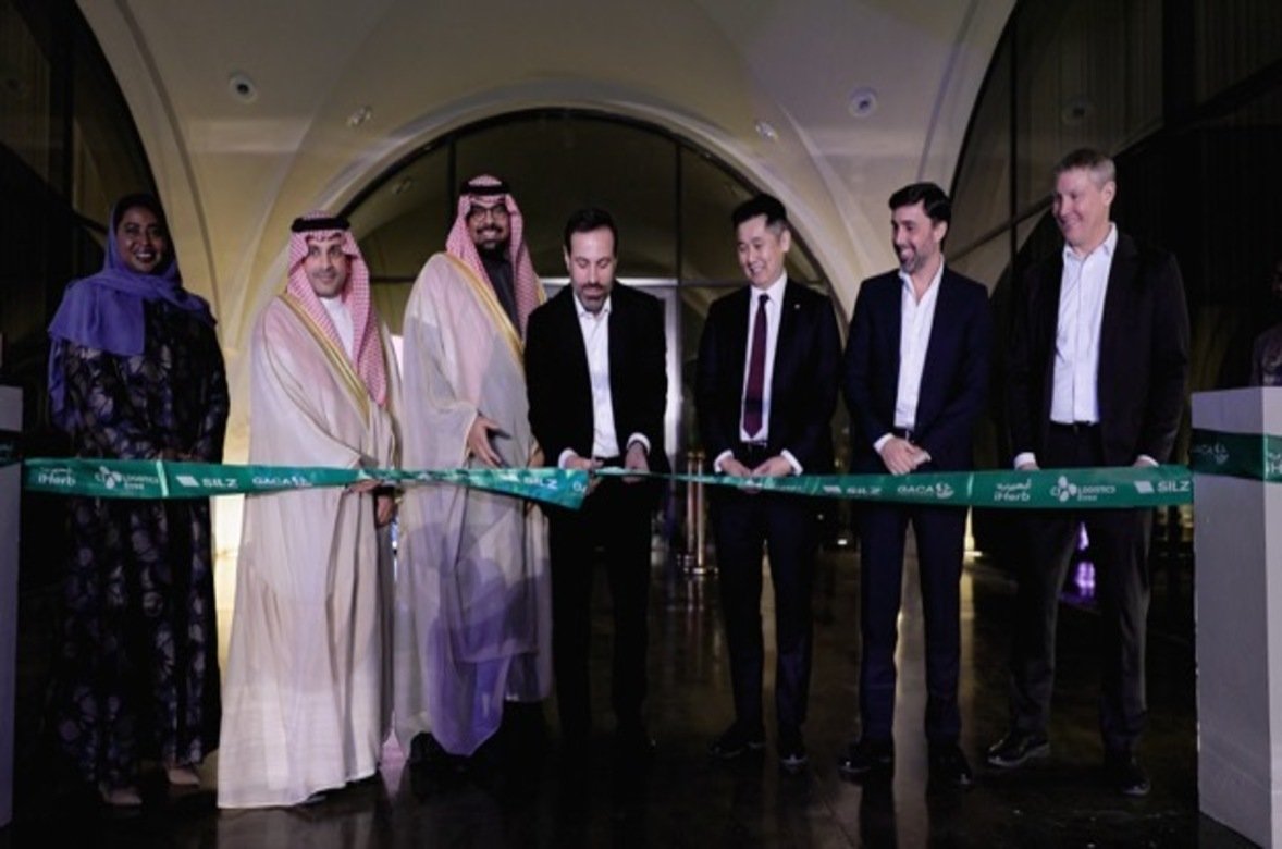 iHerb Opens Fulfillment Center in Riyadh to Boost MENA Operations